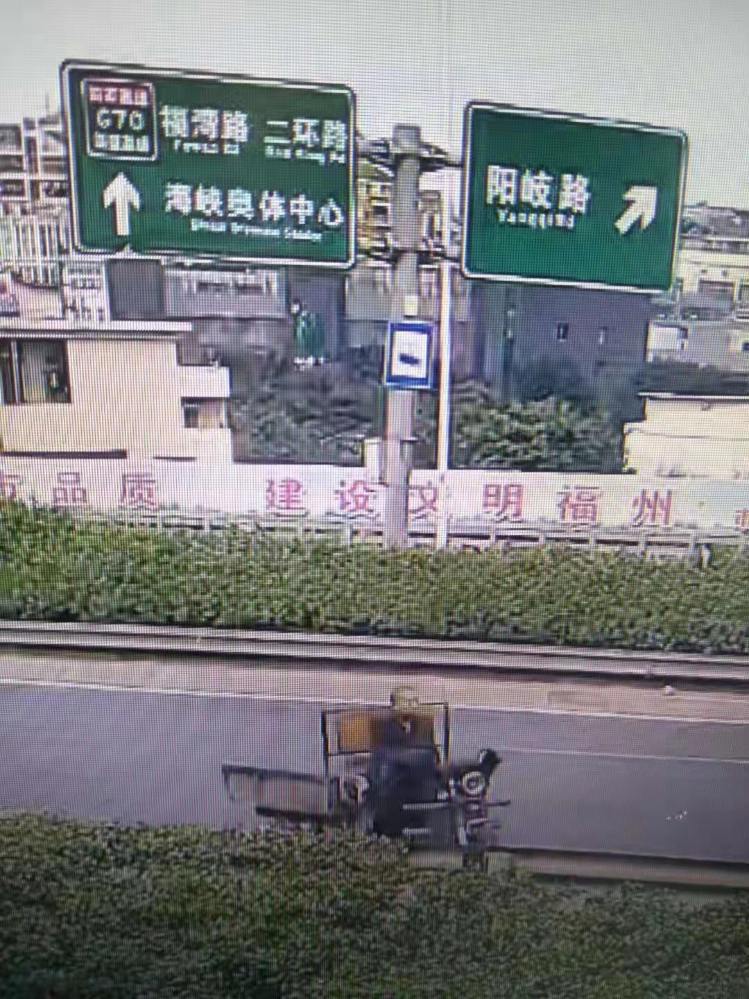 走失者照片 福州急寻：五旬男子走失，右眼失明，...