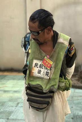 走失者照片 北海寻亲：五旬男子被救助，穿蓝色保...