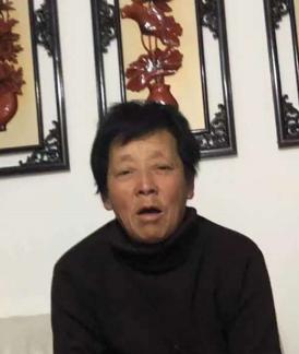 走失者照片 鞍山寻人：海城六旬老太失联，牙齿缺...