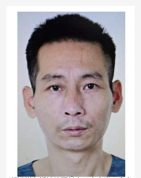 走失者照片 泉州中年男子走失，患精神分裂症，穿...