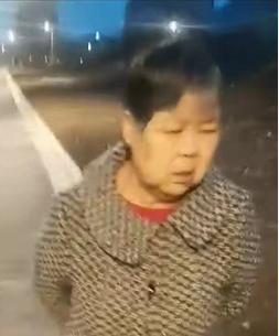 走失者照片 紧急寻人！苏州昆山七旬老太走失，患...