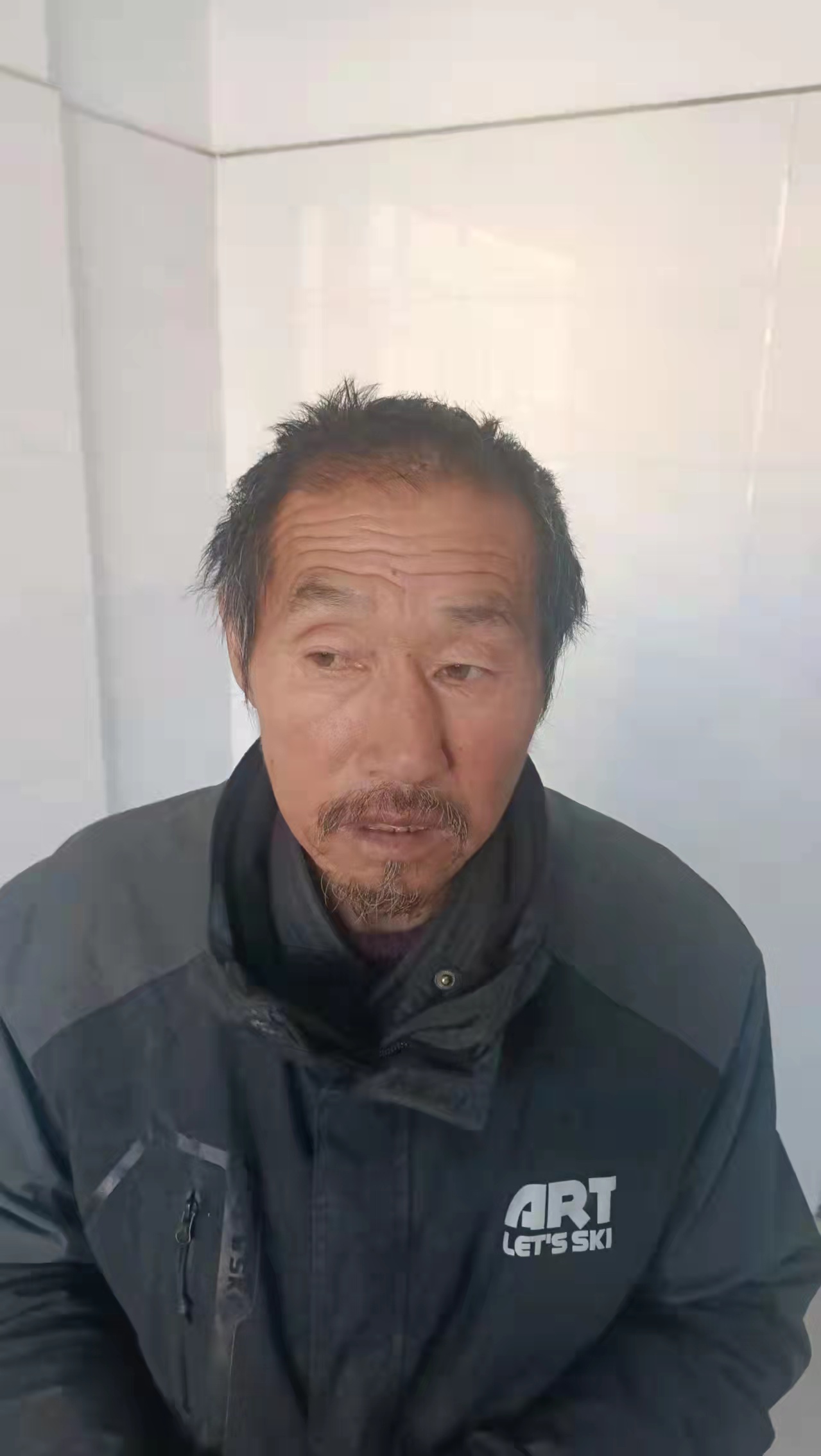 走失者照片 牡丹江寻亲：五旬男子被救助，朝鲜族...