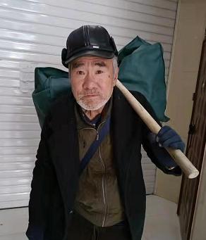 走失者照片 哈尔滨寻亲：七旬老人被救助，自述叫...