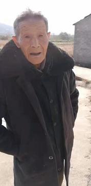 走失者照片 九江急寻：九旬老人失联，穿深蓝色中...
