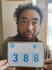 走失者照片 连云港寻亲：五旬男子被救助，患精神...
