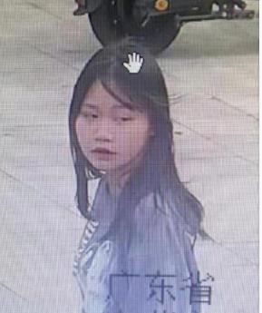 走失者照片 女儿快回家！东莞14岁女孩失联，长...