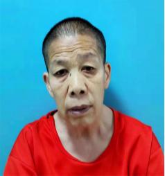 走失者照片 北京寻亲：59岁女子被救助多年，智...