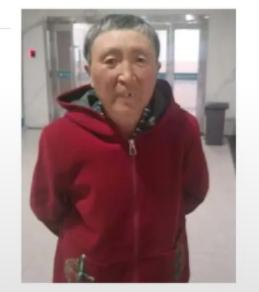 走失者照片 朔州市寻人：六旬老太走失，穿红色上...