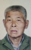 走失者照片 绍兴诸暨急寻：八旬老人失联，穿棉背...