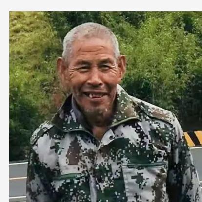 走失者照片 重庆急寻！八旬老人走失，穿格子衬衫...