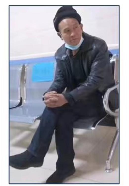 走失者照片 西宁急寻：五旬男子走失，患精神障碍...