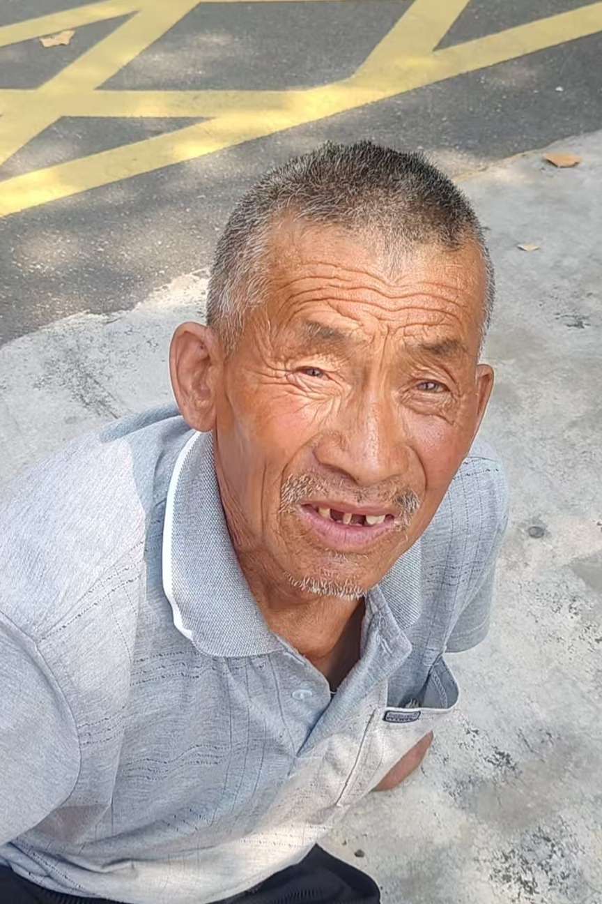 走失者照片 全国救助站