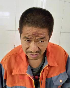 走失者照片 威海寻亲：五旬男子被救助，精神异常...