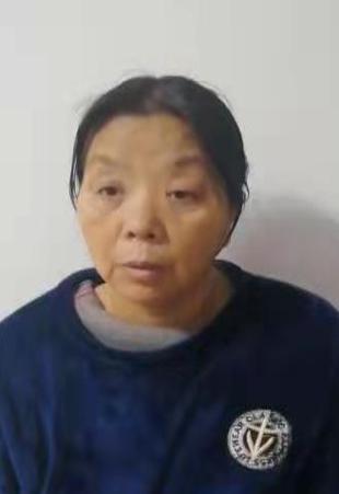 走失者照片 泰安寻亲：五旬女子被救助多日，疑似...