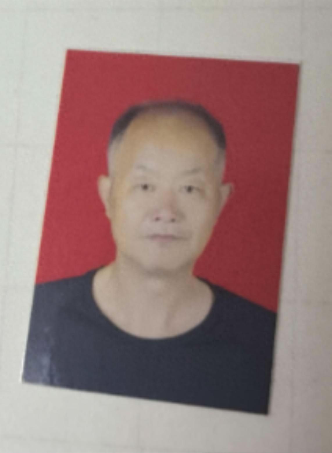 走失者照片 太原市寻人：七旬老人走失，穿深蓝色...
