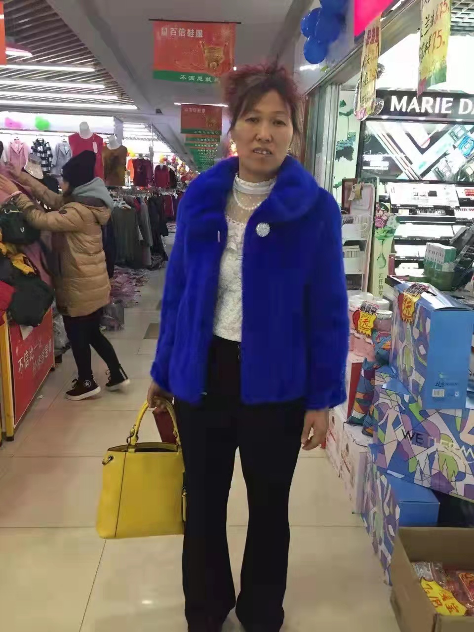 走失者照片 唐山急寻：五旬女子走失十日，患精神...