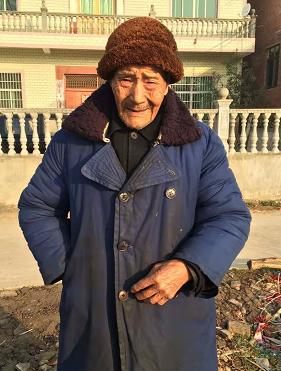 走失者照片 九江急寻：九旬老人失联，穿深蓝色中...
