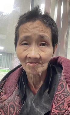 走失者照片 汉中寻亲：六旬老太被救助，穿黑色上...