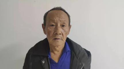 走失者照片 石家庄寻亲：六旬老人被救助，自述叫...