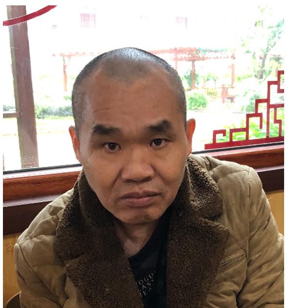 走失者照片 柳州寻亲：中年男子被救助多年，不说...