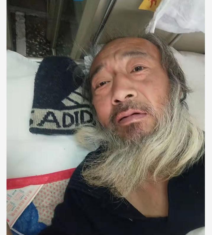 走失者照片 本溪寻亲：五旬男子被救助，自述叫徐...
