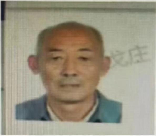 走失者照片 青岛急寻：八旬老人走失，穿黑色上衣...