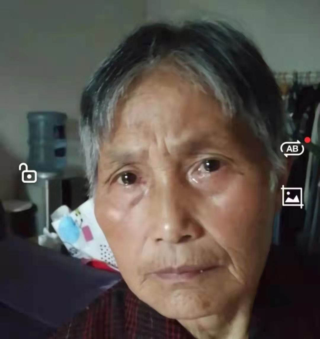 走失者照片 德阳什邡急寻：七旬老太走失，穿黑色...