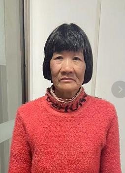 走失者照片 泉州南安寻亲：七旬老太被救助，穿红...