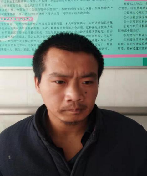 走失者照片 三门峡灵宝寻亲：中年男子被救助，穿...