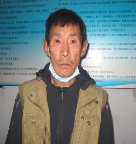 走失者照片 北京寻亲：五旬男子被救助，系聋哑人...