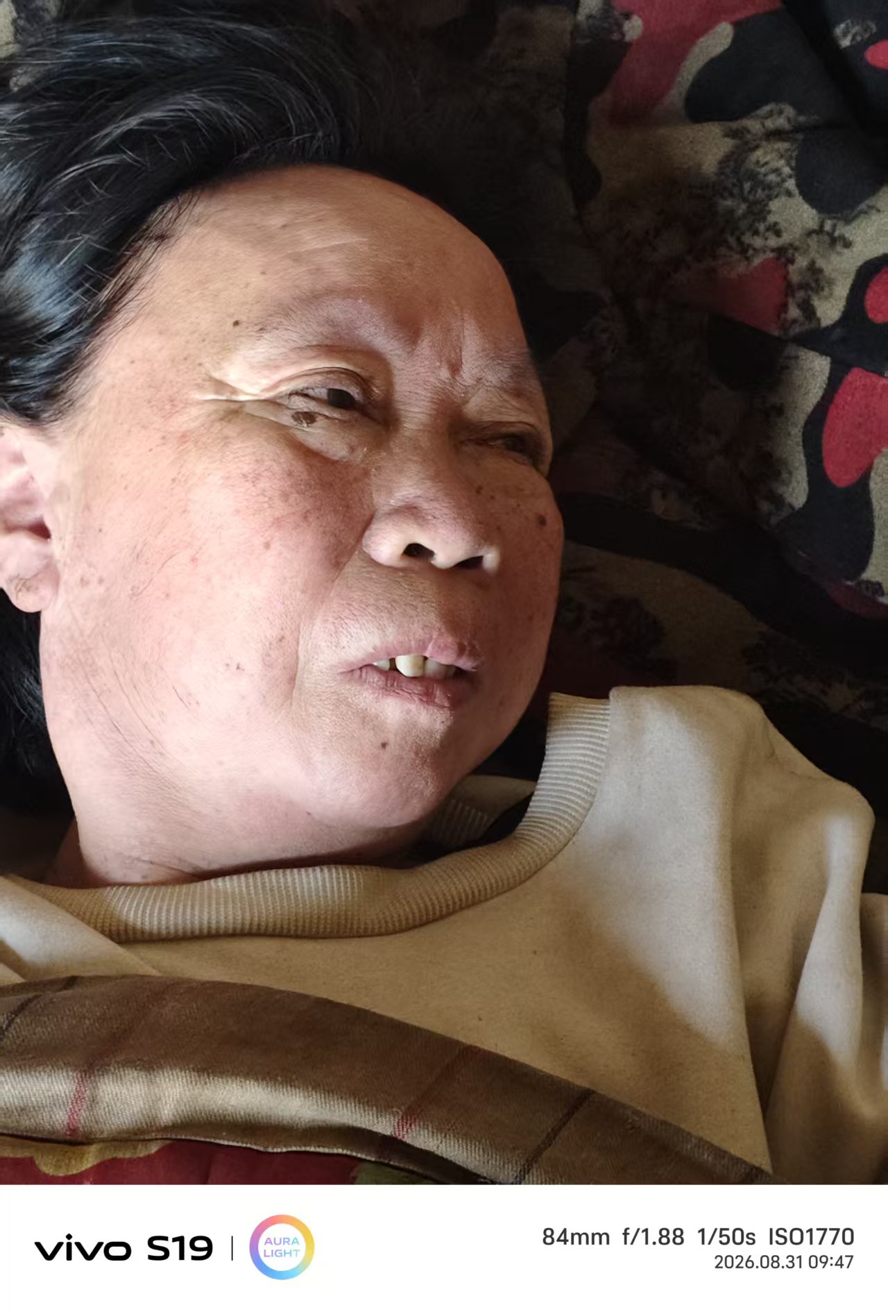 走失者照片 帮一名女性找家