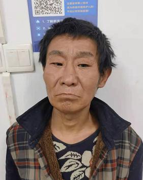 走失者照片 泉州石狮寻亲：中年男子被救助，自述...
