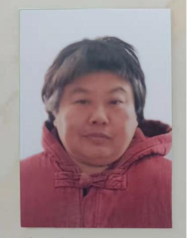 走失者照片 衡水急寻！深州五旬女子走失，患精神...