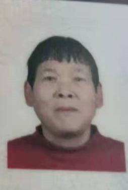 走失者照片 洛阳急寻：六旬老太失联，穿红色上衣...