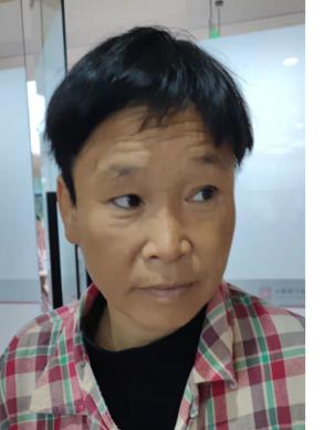 走失者照片 温州寻亲：五旬女子被救助，自述是湖...