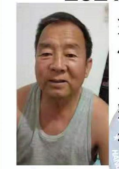 走失者照片 邯郸急寻：七旬老人失联，穿黑色衣裤...