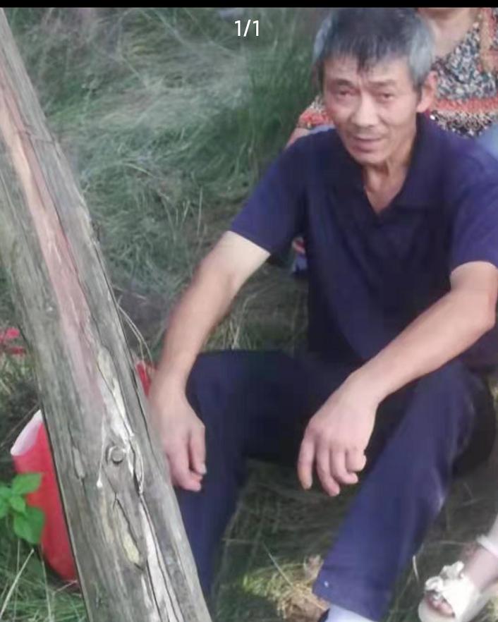 走失者照片 重庆急寻：六旬老人走失，患轻度精神...