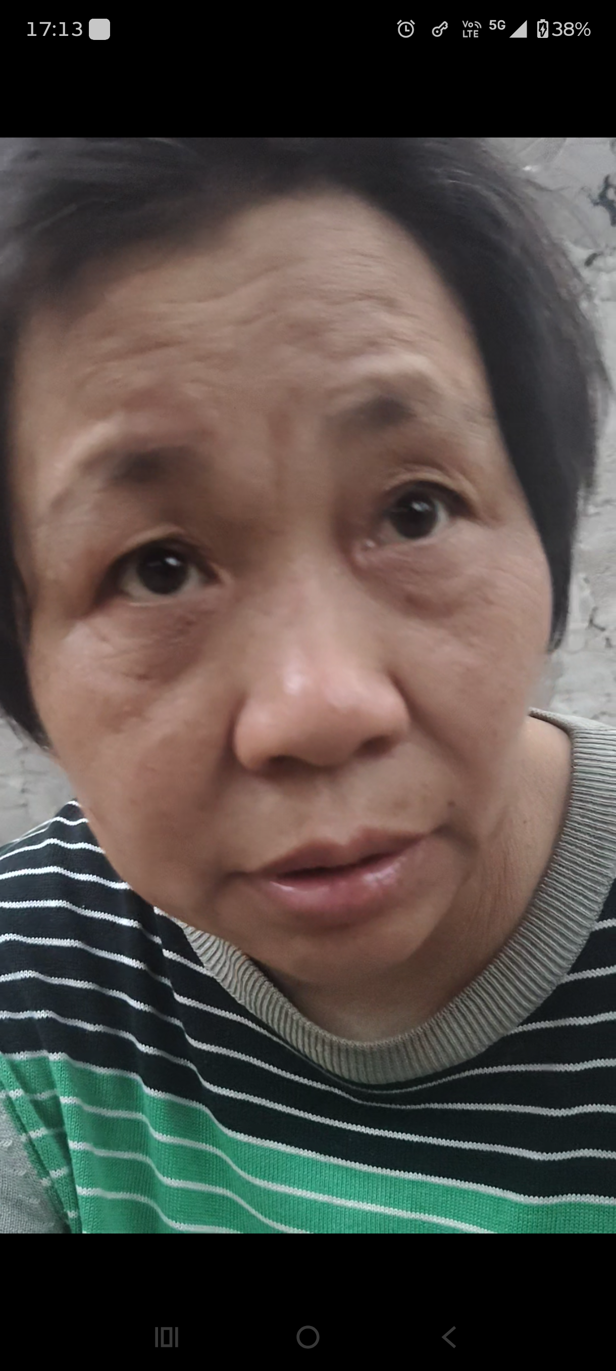 走失者照片 帮被人收留20多年的女性找家