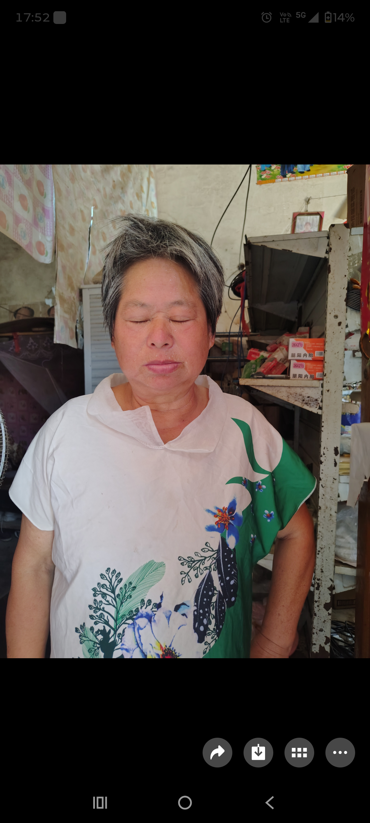 走失者照片 帮一名女性找家