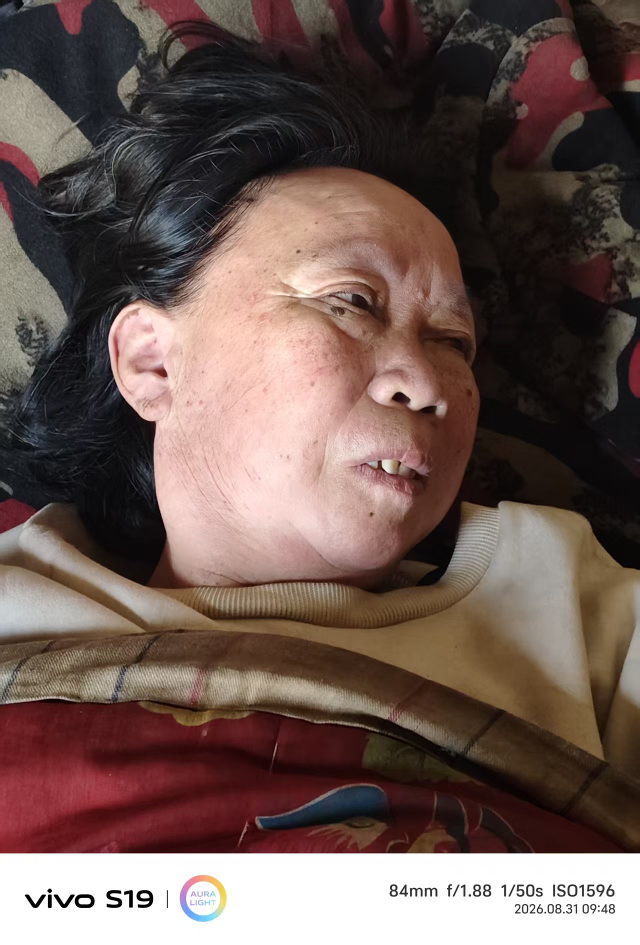 走失者照片 帮一名女性找家
