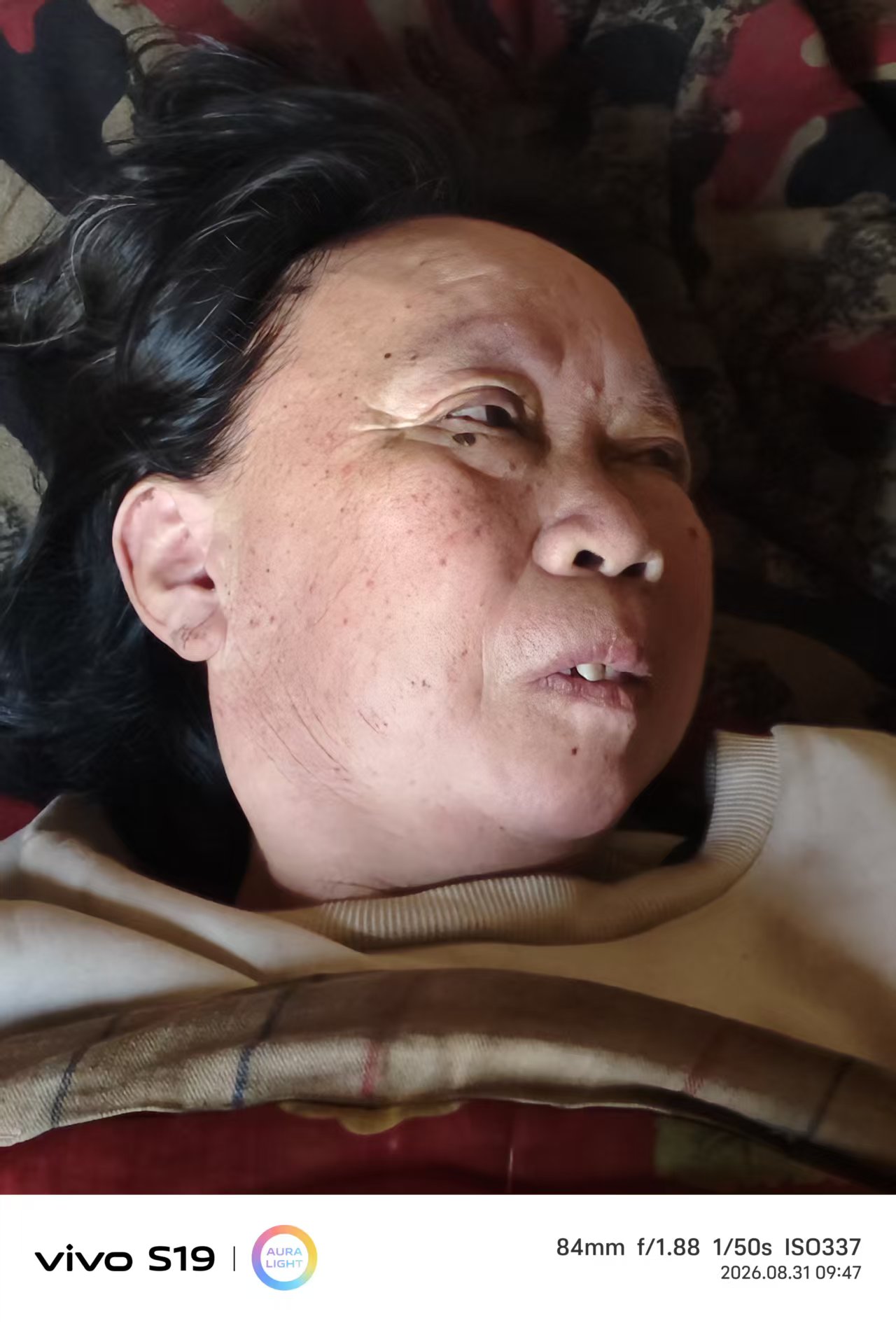 走失者照片 帮一名女性找家