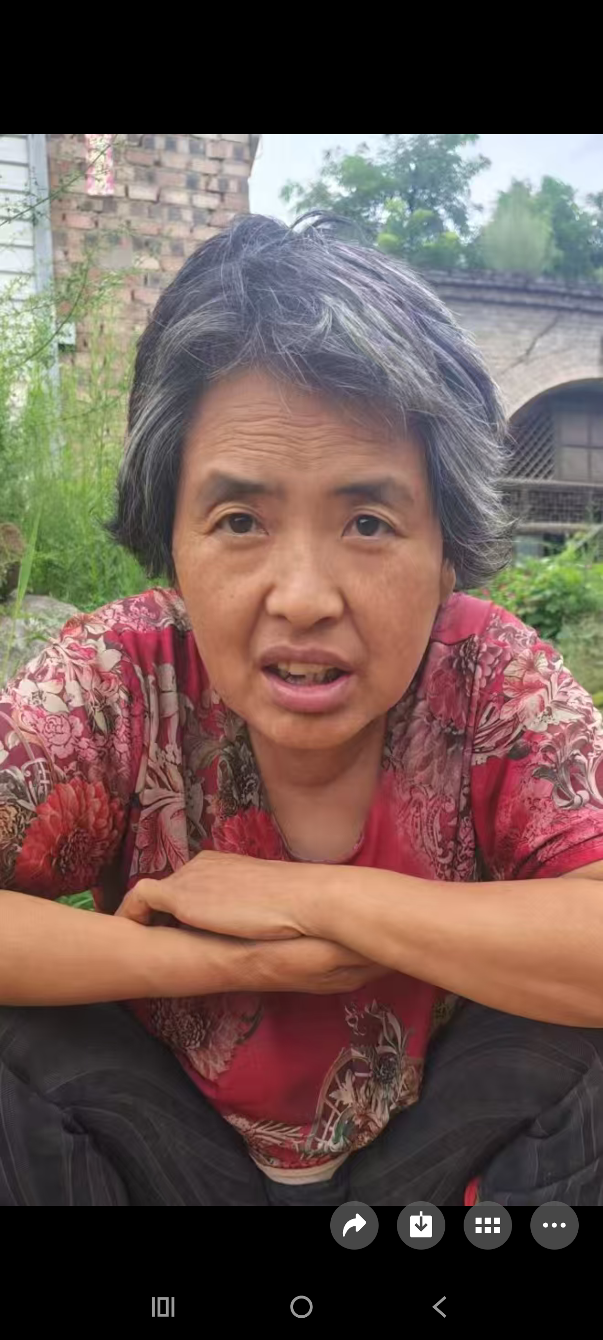 走失者照片 帮一名被人收留三十多年的女性找家