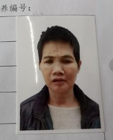 走失者照片 贵港寻亲：中年女子在柳州被救助多年...