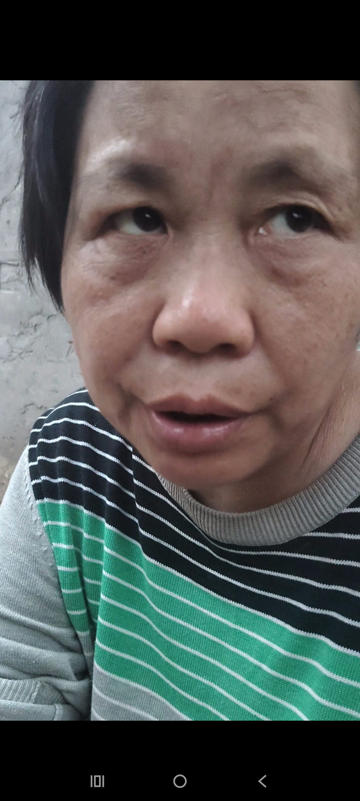 走失者照片 帮被人收留20多年的女性找家
