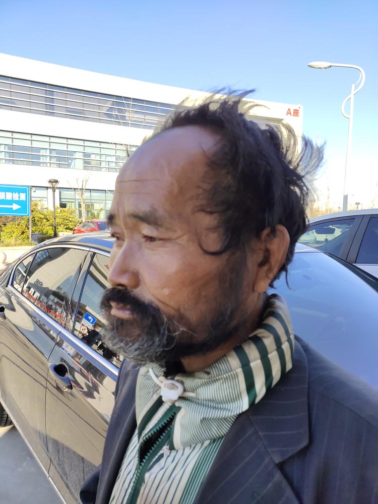 走失者照片 天津寻亲：五旬男子被救助，自述是安...