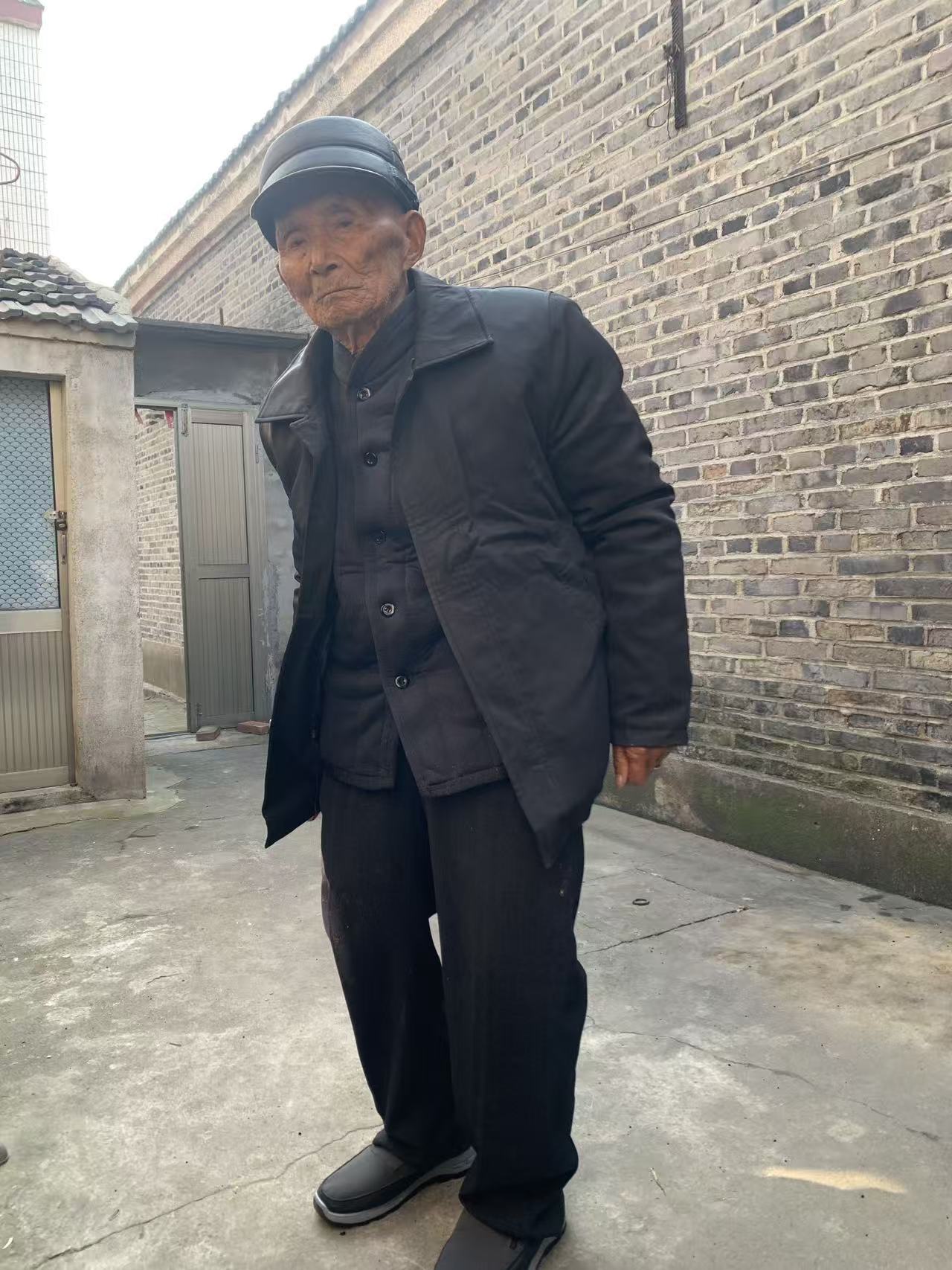 走失者照片 泰州市兴化市寻人：八旬老人走失，患...