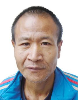 走失者照片 东莞寻亲：五旬男子被救助多年，自述...