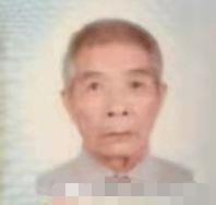 走失者照片 金华急寻：八旬老人走失，穿黑色衣服...