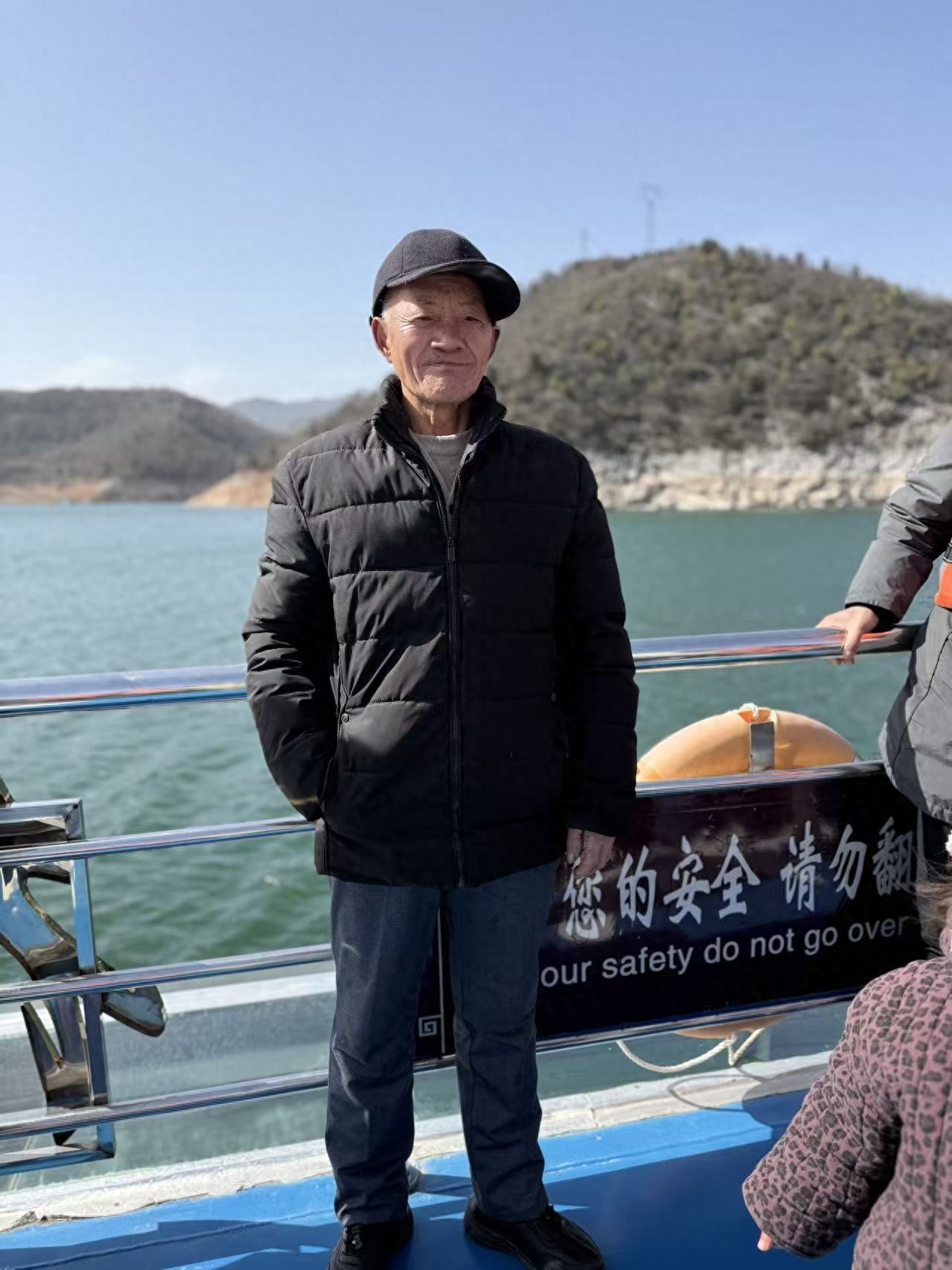 走失者照片 西安寻人：七旬老人走失，患智力障碍...