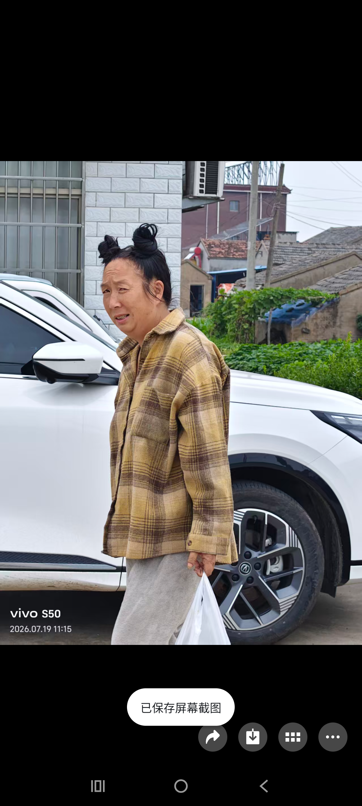 走失者照片 帮一名被人收留的女性找家